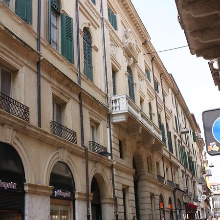 فندق Il Cappello Di Giulietta فيرونا المظهر الخارجي الصورة